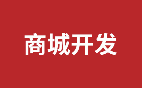 淮南市网站建设,淮南市外贸网站制作,淮南市外贸网站建设,淮南市网络公司,西乡网站制作公司