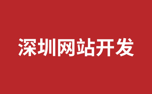 淮南市网站建设,淮南市外贸网站制作,淮南市外贸网站建设,淮南市网络公司,福永响应式网站制作哪家好