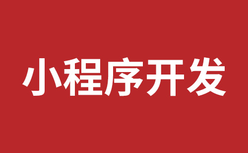 淮南市网站建设,淮南市外贸网站制作,淮南市外贸网站建设,淮南市网络公司,布吉网站建设的企业宣传网站制作解决方案