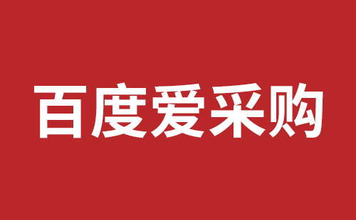 淮南市网站建设,淮南市外贸网站制作,淮南市外贸网站建设,淮南市网络公司,光明网页开发报价